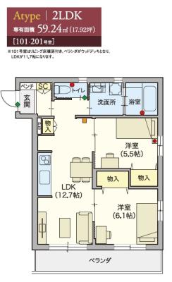 高齢者向け住宅