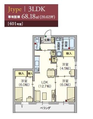 高齢者向け住宅