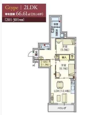 高齢者向け住宅