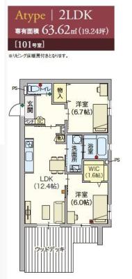 高齢者向け住宅