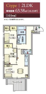 高齢者向け住宅