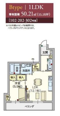 高齢者向け住宅