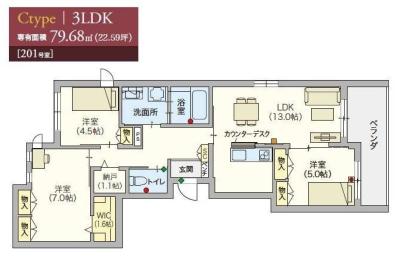 高齢者向け住宅