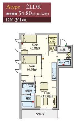 高齢者向け住宅