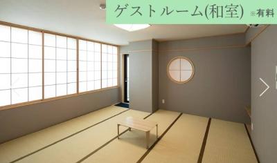 高齢者向け住宅