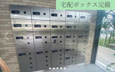 高齢者向け住宅