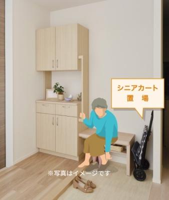 高齢者向け住宅