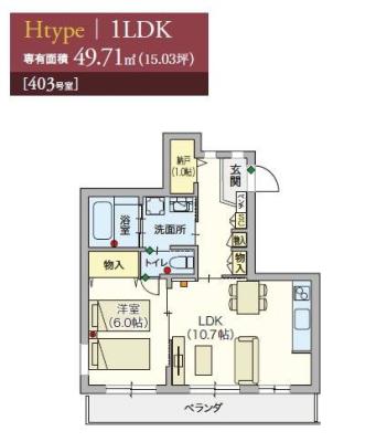 高齢者向け住宅