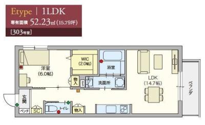 高齢者向け住宅