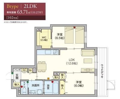 高齢者向け住宅