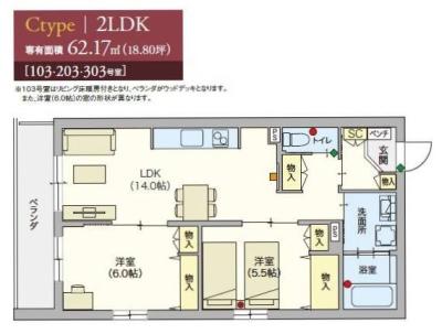 高齢者向け住宅