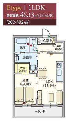 高齢者向け住宅
