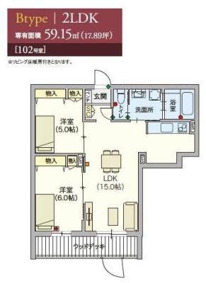 高齢者向け住宅