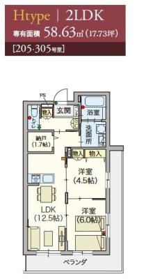 高齢者向け住宅