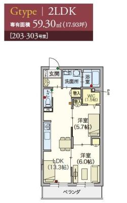 高齢者向け住宅