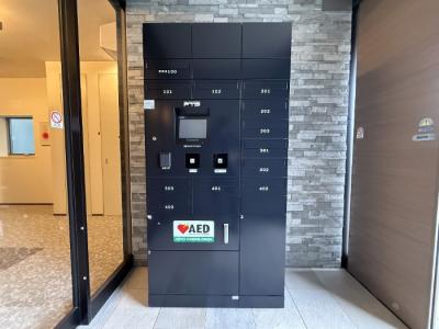 高齢者向け住宅