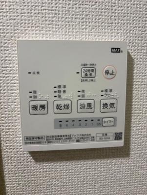 高齢者向け住宅