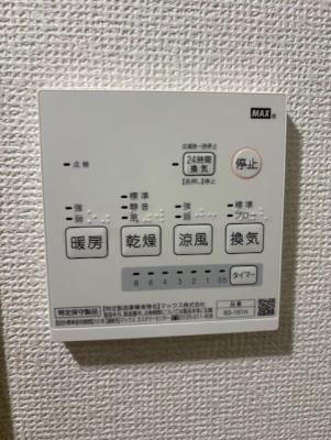 高齢者向け住宅