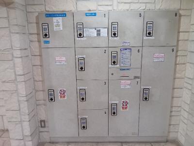 高齢者向け住宅