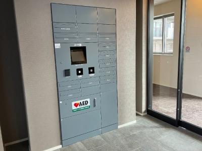 高齢者向け住宅