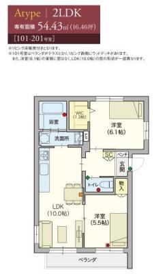 高齢者向け住宅