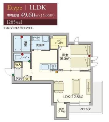 高齢者向け住宅