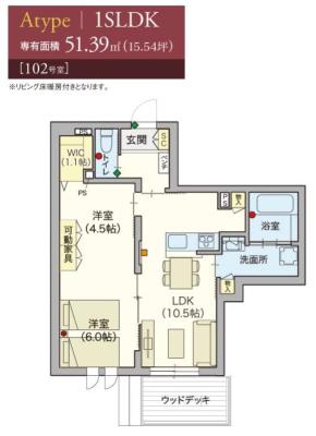 高齢者向け住宅