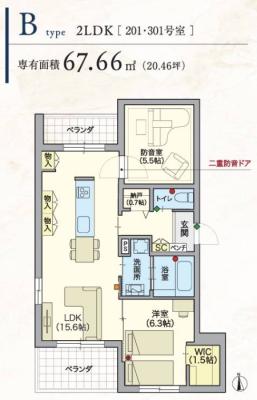 高齢者向け住宅
