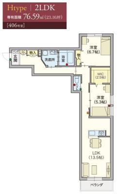 高齢者向け住宅