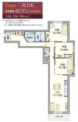 高齢者向け住宅