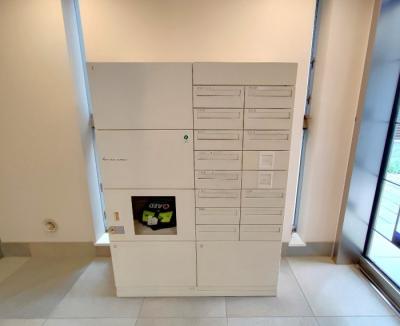 高齢者向け住宅