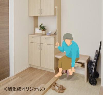 高齢者向け住宅