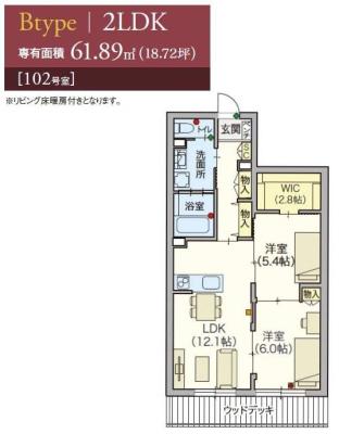 高齢者向け住宅