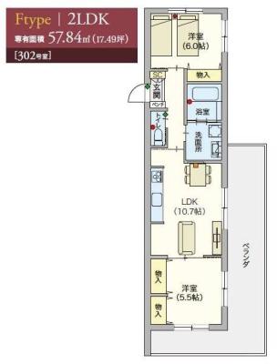 高齢者向け住宅