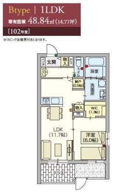 高齢者向け住宅