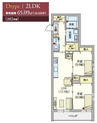 高齢者向け住宅