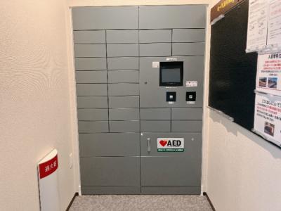 高齢者向け住宅