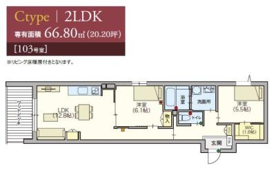 高齢者向け住宅