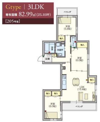 高齢者向け住宅