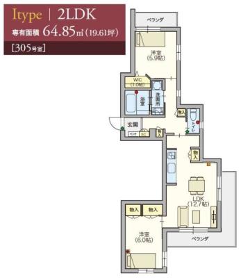 高齢者向け住宅