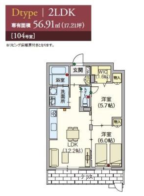 高齢者向け住宅