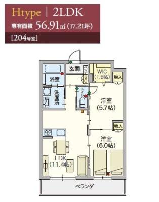 高齢者向け住宅