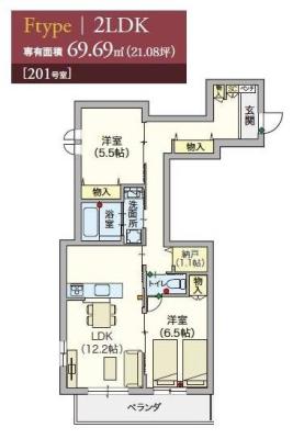 高齢者向け住宅