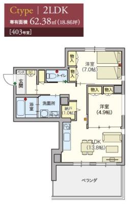 高齢者向け住宅