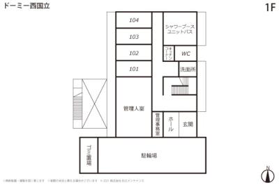 高齢者向け住宅