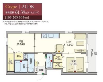 高齢者向け住宅