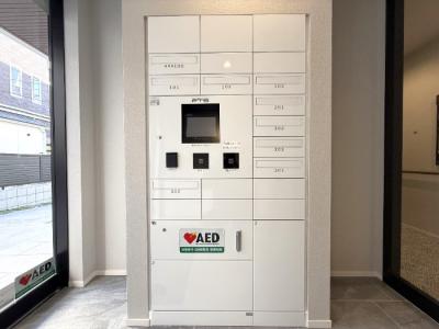 高齢者向け住宅