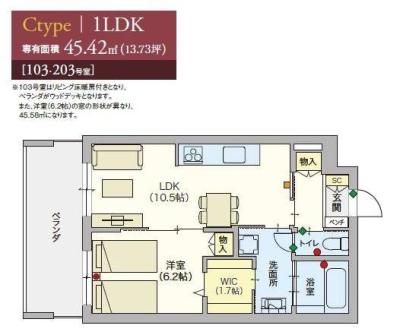 高齢者向け住宅