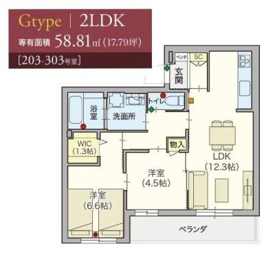 高齢者向け住宅