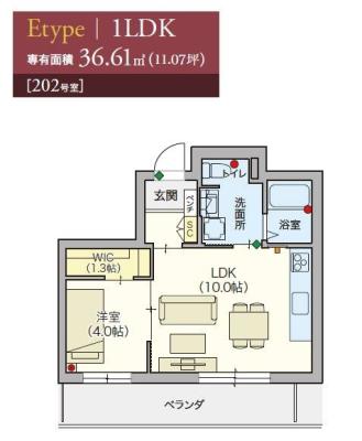 高齢者向け住宅